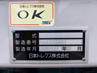 画像小 24枚目