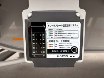 画像小 25枚目