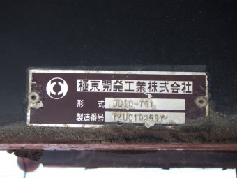 画像小 43枚目