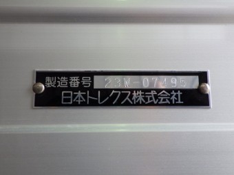 画像小 14枚目