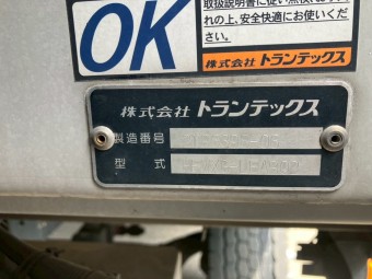 画像小 7枚目