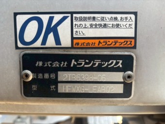 画像小 25枚目