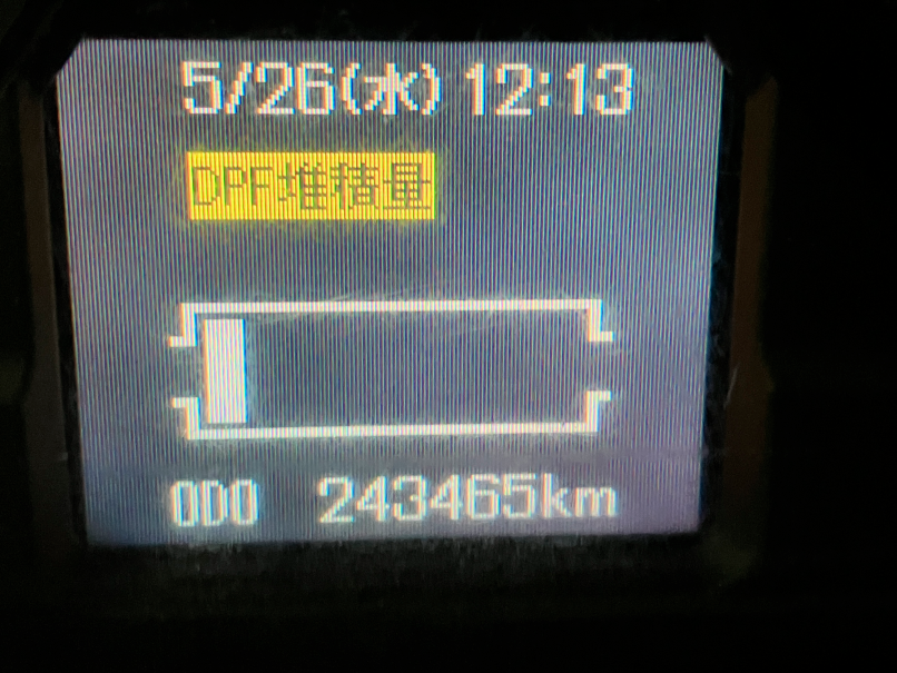 画像 16枚目