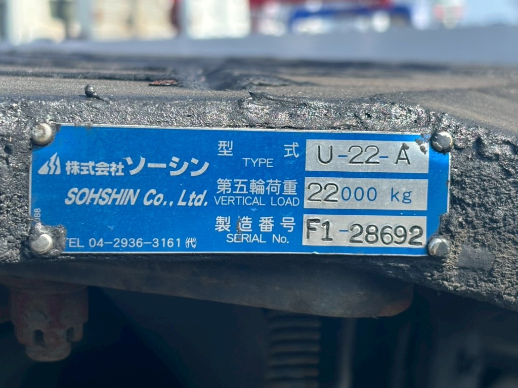 画像 20枚目