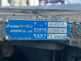 画像小 20枚目