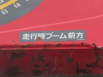 サムネイル 13枚目