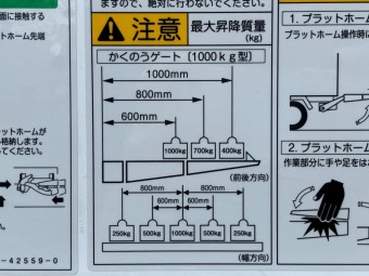 画像小 24枚目