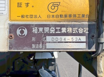 画像小 28枚目