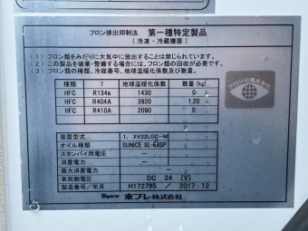 画像小 44枚目