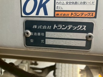 画像小 7枚目