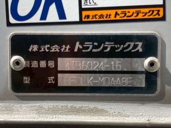 画像小 22枚目