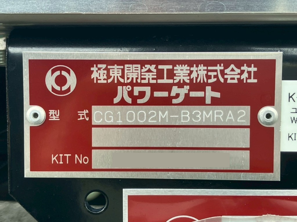 画像大 23枚目