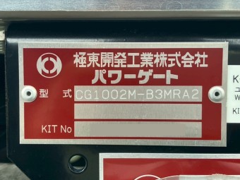 画像小 23枚目