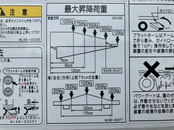画像小 19枚目