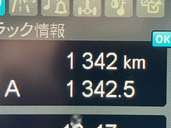 画像小 31枚目