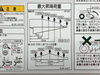 画像小 19枚目