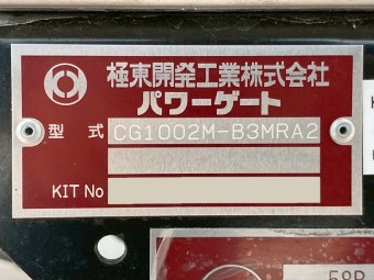 画像小 24枚目