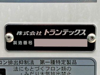 画像小 25枚目