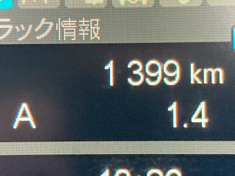 画像小 33枚目
