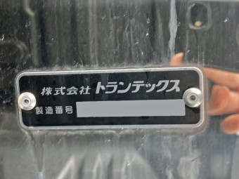 サムネイル 22枚目