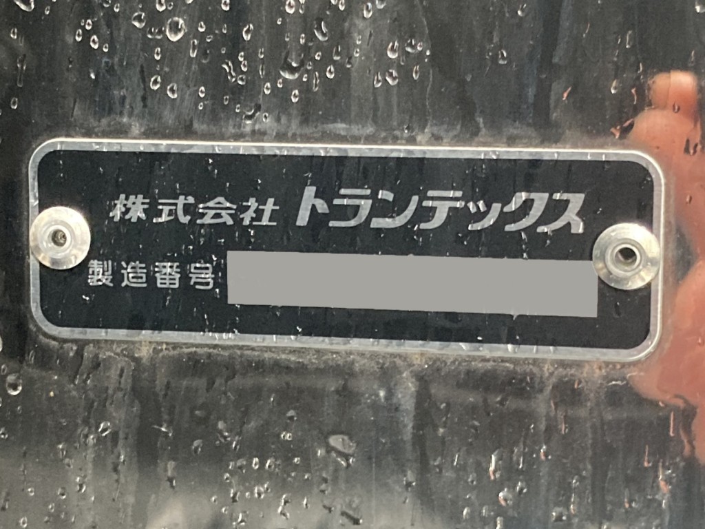 画像大 17枚目