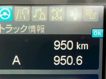 画像小 26枚目