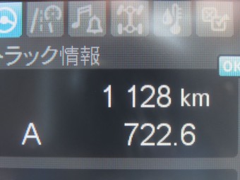 画像小 18枚目