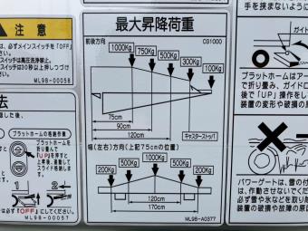 画像小 16枚目