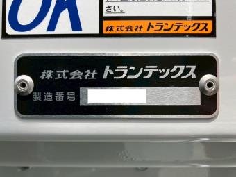 画像小 18枚目