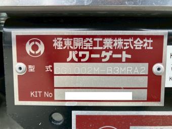 画像小 19枚目
