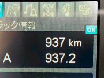 画像小 26枚目