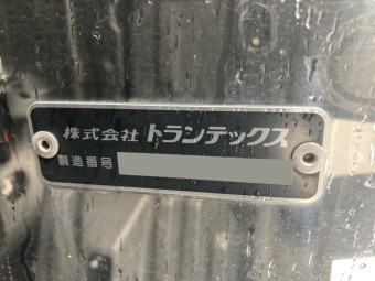 サムネイル 19枚目