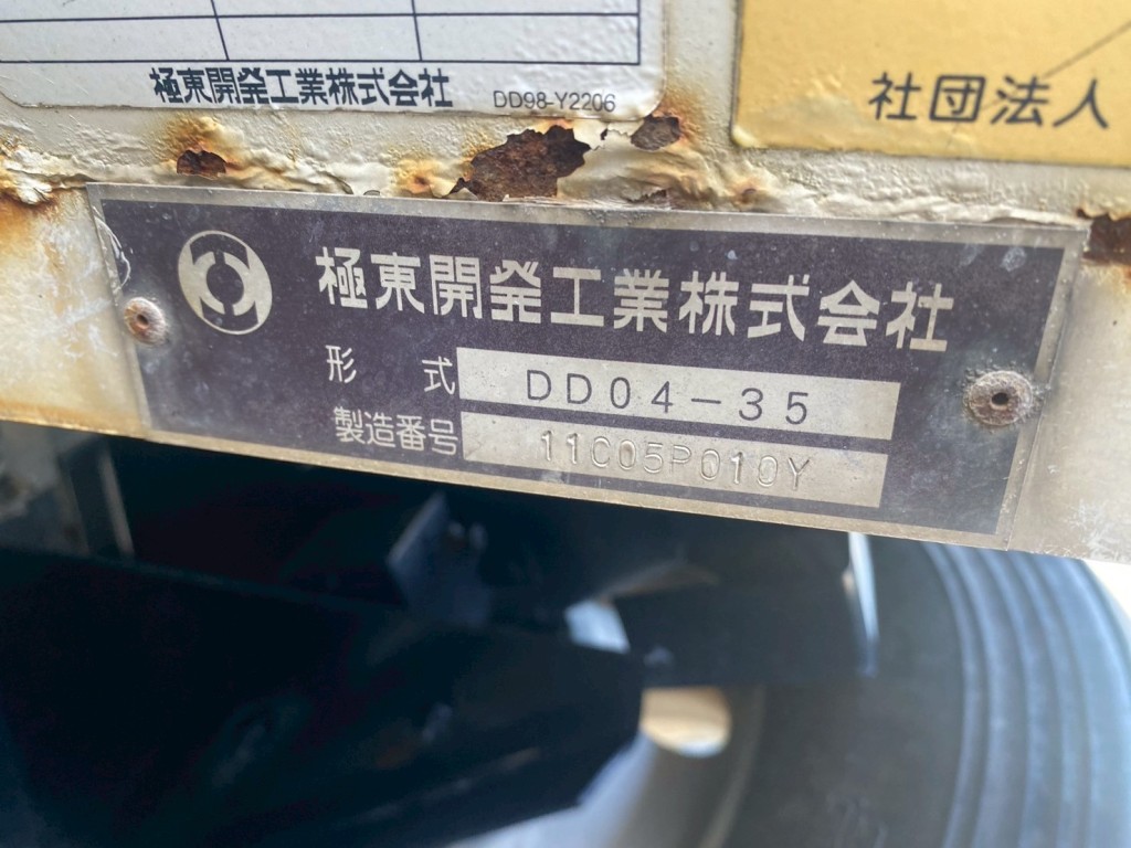 画像 12枚目