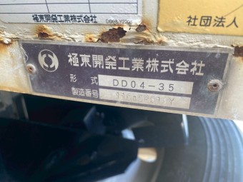 画像小 12枚目