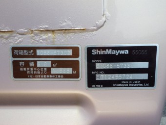 画像小 17枚目
