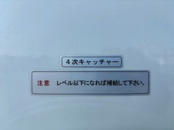 画像小 21枚目