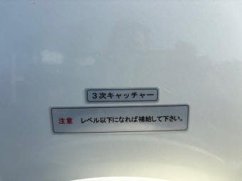 画像小 24枚目
