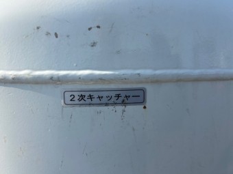 画像小 19枚目