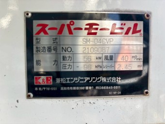 画像小 27枚目