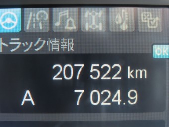 画像小 21枚目