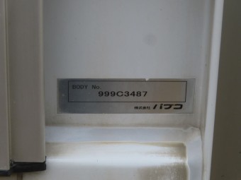 画像小 25枚目
