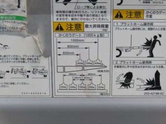 画像小 28枚目
