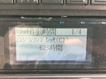 画像小 43枚目