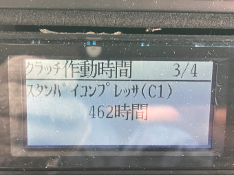 画像小 44枚目