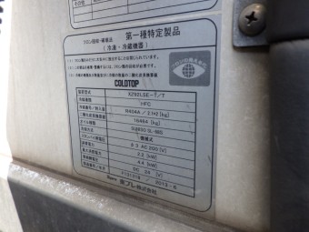 画像小 14枚目
