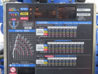 画像小 10枚目