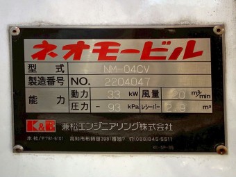 画像小 36枚目