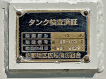 画像小 40枚目
