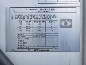 画像小 21枚目