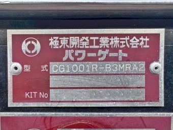 画像小 23枚目